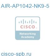 802.11a/g/n Stand AP Integrated Antennas N Cnfg, 5 APs AIR-AP1042-NK9-5 AIR-AP1042-NK9-5