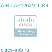 802.11a/g/n Ctrlr-based AP; Ext Ant; T Reg Domain AIR-LAP1262N-T-K9 AIR-LAP1262N-T-K9