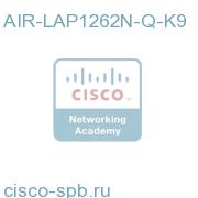 802.11a/g/n Ctrlr-based AP; Ext Ant; Q Reg Domain AIR-LAP1262N-Q-K9 AIR-LAP1262N-Q-K9
