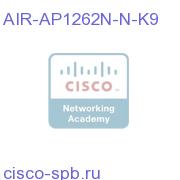 802.11a/g/n Standalone AP; Ext Ant; N Reg Domain AIR-AP1262N-N-K9 AIR-AP1262N-N-K9