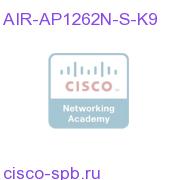 802.11a/g/n Standalone AP; Ext Ant; S Reg Domain AIR-AP1262N-S-K9 AIR-AP1262N-S-K9