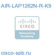 802.11a/g/n Ctrlr-based AP; Ext Ant; R Reg Domain AIR-LAP1262N-R-K9 AIR-LAP1262N-R-K9