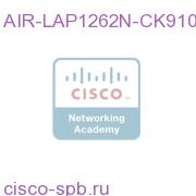802.11a/g/n Ctrlr-based 10APs; Ext; C Reg Domain AIR-LAP1262N-CK910 AIR-LAP1262N-CK910
