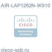 802.11a/g/n Ctrlr-based 10APs; Ext; I Reg Domain AIR-LAP1262N-IK910 AIR-LAP1262N-IK910