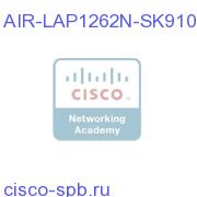 802.11a/g/n Ctrlr-based 10APs; Ext; S Reg Domain AIR-LAP1262N-SK910 AIR-LAP1262N-SK910