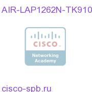 802.11a/g/n Ctrlr-based 10APs; Ext; T Reg Domain AIR-LAP1262N-TK910 AIR-LAP1262N-TK910