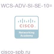 Cisco WCS Spectrum Intelligence License for 10 Sensors WCS-ADV-SI-SE-10= WCS-ADV-SI-SE-10=