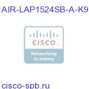 1524 Mesh AP, Dual Serial Backhaul, 2.4 Access, -A Cfg AIR-LAP1524SB-A-K9 AIR-LAP1524SB-A-K9