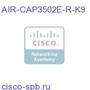 802.11a/g/n Ctrlr-based AP w/CleanAir; Ext Ant; R Reg Domain AIR-CAP3502E-R-K9 AIR-CAP3502E-R-K9