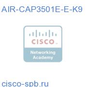 802.11g/n Ctrlr-based AP w/CleanAir; Ext Ant; E Reg Domain AIR-CAP3501E-E-K9 AIR-CAP3501E-E-K9