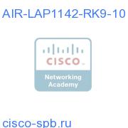 802.11a/g/n LWAPP AP Integrated Antennas R Reg Domain,10 APs AIR-LAP1142-RK9-10 AIR-LAP1142-RK9-10