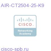 2504 Wireless Controller with 25 AP Licenses AIR-CT2504-25-K9 AIR-CT2504-25-K9