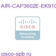 802.11n CAP 10APs w/CleanAir; 4x4:3SS; Mod; Ext; E RegDomain AIR-CAP3602E-EK910 AIR-CAP3602E-EK910