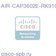 802.11n CAP 10APs w/CleanAir; 4x4:3SS; Mod; Ext; R RegDomain AIR-CAP3602E-RK910 AIR-CAP3602E-RK910