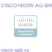 G.SHDSL Router with 802.11a+g FCC Compliant and Security CISCO1803W-AG-B/K9 CISCO1803W-AG-B/K9