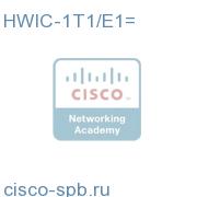T1/E1 HWIC w/Intg CSU/DSU (Cisco 1861 only) HWIC-1T1/E1= HWIC-1T1/E1=