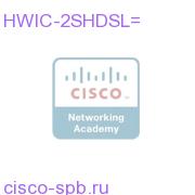 2-pair G.SHDSL HWIC HWIC-2SHDSL= HWIC-2SHDSL=