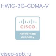 3G HWIC Verizon EVDO Rev A/0/1xRTT 800/1900MHz, IOS 15.0(1)M HWIC-3G-CDMA-V HWIC-3G-CDMA-V