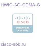 3G HWIC Sprint EVDO Rev A/0/1xRTT 800/1900MHz, IOS 15.0(1)M1 HWIC-3G-CDMA-S HWIC-3G-CDMA-S