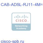 ADSL Cable Straight-through RJ11, 4 meter CAB-ADSL-RJ11-4M= CAB-ADSL-RJ11-4M=