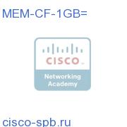 1GB Compact Flash for Cisco 1900, 2900, 3900 ISR MEM-CF-1GB= MEM-CF-1GB=