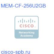 256MB to 2GB Compact Flash Upgrade for Cisco 1900,2900,3900 MEM-CF-256U2GB MEM-CF-256U2GB
