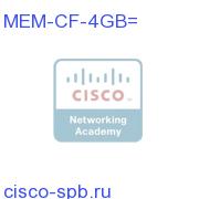 4GB Compact Flash for Cisco 1900, 2900, 3900 ISR MEM-CF-4GB= MEM-CF-4GB=