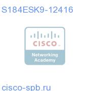 Cisco 1841 IOS ENTERPRISE SERVICES S184ESK9-12416 S184ESK9-12416