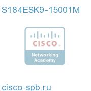 Cisco 1841 IOS ENTERPRISE SERVICES S184ESK9-15001M S184ESK9-15001M