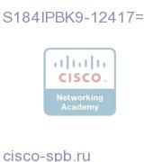 Cisco 1841 IOS IP BASE S184IPBK9-12417= S184IPBK9-12417=