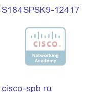 Cisco 1841 IOS SP SERVICES S184SPSK9-12417 S184SPSK9-12417