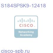 Cisco 1841 IOS SP SERVICES S184SPSK9-12418 S184SPSK9-12418
