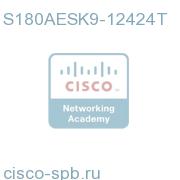 Cisco 180x Серия IOS ADVANCED ENTERPRISE SERVICES S180AESK9-12424T S180AESK9-12424T