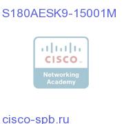 Cisco 180x Серия IOS ADVANCED ENTERPRISE SERVICES S180AESK9-15001M S180AESK9-15001M