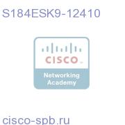Cisco 1841 IOS ENTERPRISE SERVICES S184ESK9-12410 S184ESK9-12410