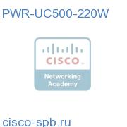 Cisco Unified 500 Desk Top Power Adapter 100-240VAC PWR-UC500-220W PWR-UC500-220W