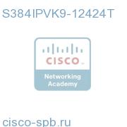 Cisco 3845 IP VOICE S384IPVK9-12424T S384IPVK9-12424T
