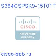 Cisco 3845C SP SERVICES S384CSPSK9-15101T S384CSPSK9-15101T