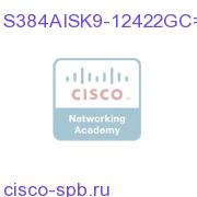 Cisco 3845 ADVANCED IP SERVICES S384AISK9-12422GC= S384AISK9-12422GC=