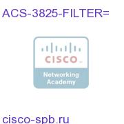 Cisco 3825 Air Filter ACS-3825-FILTER= ACS-3825-FILTER=