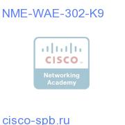 WAAS ISR NME (ONLY TRANSPORT SUPPORTED) 512MB RAM, 80GB HDD NME-WAE-302-K9 NME-WAE-302-K9