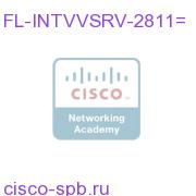 Cisco 2811 Integrated VoiceVideo License: Gatekeeper IPIP GW FL-INTVVSRV-2811= FL-INTVVSRV-2811=