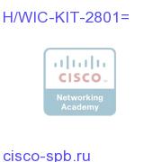 Blank H/WIC faceplate Kit with spacer for Cisco 2801 H/WIC-KIT-2801= H/WIC-KIT-2801=