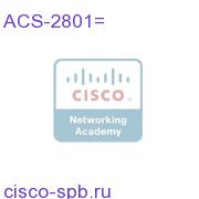 CISCO2801 Accessory Kit (Cables, Rackmount Brackets, Docs) ACS-2801= ACS-2801=
