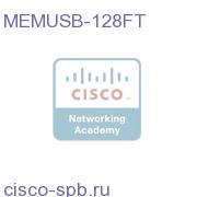 128MB USB Flash Token for Cisco 1800/2800/3800 series MEMUSB-128FT MEMUSB-128FT