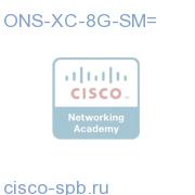 XFP - 8G FC, 1310nm, LC, SM ONS-XC-8G-SM= ONS-XC-8G-SM=
