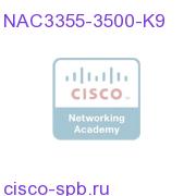 NAC Appliance 3355 Server -max 3500 users NAC3355-3500-K9 NAC3355-3500-K9