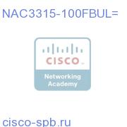 NAC Appliance 3315 License FB Upgrade -100 to 250 users NAC3315-100FBUL= NAC3315-100FBUL=