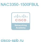 NAC Appliance 3350 FB License Upgrade -1500 to 2500 users NAC3350-1500FBUL NAC3350-1500FBUL