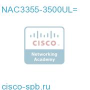 NAC Appliance 3355 License Upgrade -3500 to 5000 users NAC3355-3500UL= NAC3355-3500UL=
